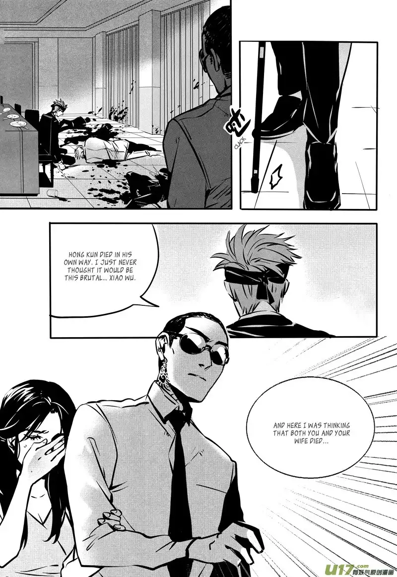 Hero (YOU Ling) Chapter 35 9